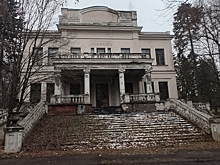 В Подмосковье продадут бывшую дачу Сталина