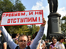 Низы не знают, чего хотят, а верхи их не понимают