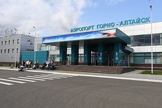 Российский регион приостановил авиасообщение с Москвой