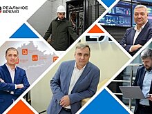 Люди, изменившие "Таттелеком". Часть 2-я