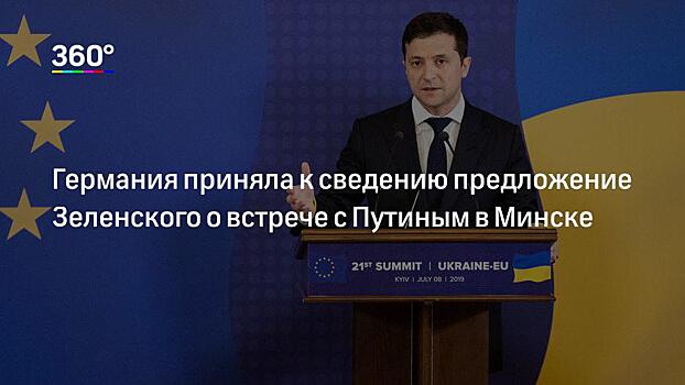 Лавров оценил идею Зеленского встретиться с Путиным