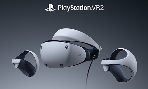 Sony рассказала, когда выйдет PS VR2