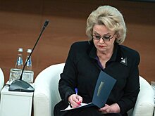 Останина: законопроект об уголовной ответственности за продажу энергетиков подросткам будет внесен в Госдуму после региональной недели