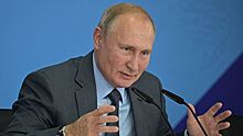 Путин отметил низкий уровень инфляции в России