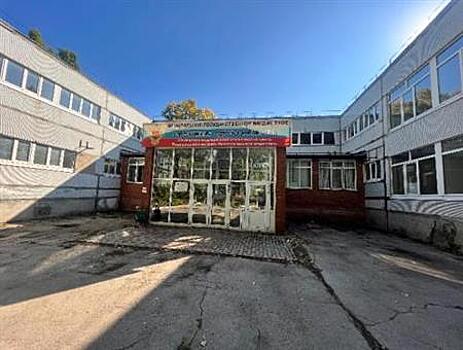 Бывшее здание детского сада в Тольятти ушло с торгов за 19,3 млн рублей