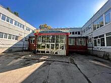 Бывшее здание детского сада в Тольятти ушло с торгов за 19,3 млн рублей