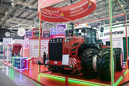 Свыше 80 новых моделей техники начнут выпускать в Ростовской области