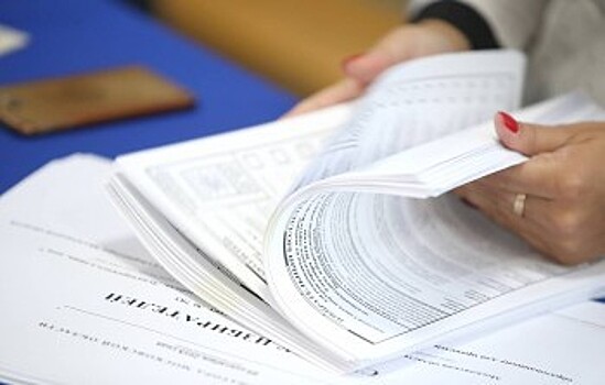 В Законодательное собрание Калужской области проходят 6 партий