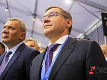 Челябинский ГФИ подал в отставку
