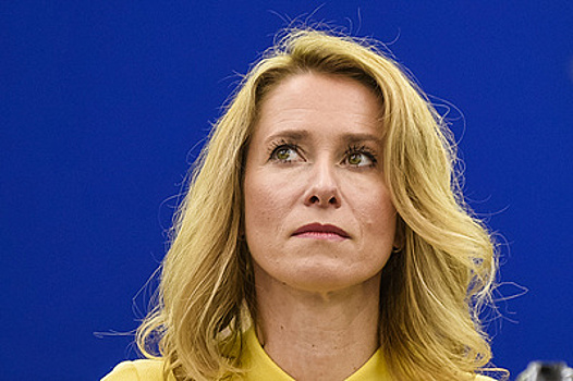 Каллас потребовала сократить численность ВС РФ в рамках мирного плана по Украине