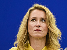 Каллас потребовала сократить численность ВС РФ в рамках мирного плана по Украине