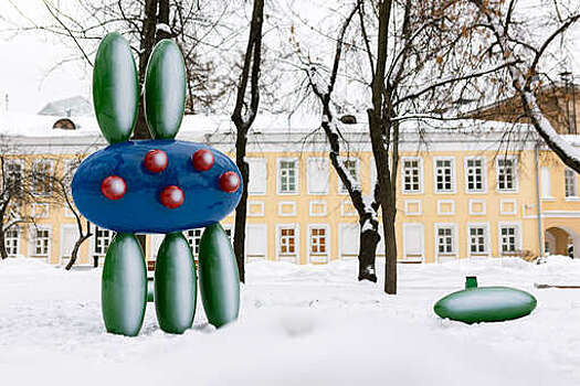 На московских улицах появилась "Косморомашка" и "Квантовая суперпозиция"