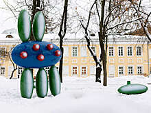 На московских улицах появилась "Косморомашка" и "Квантовая суперпозиция"