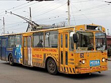 В Армавире троллейбусное управление признано банкротом