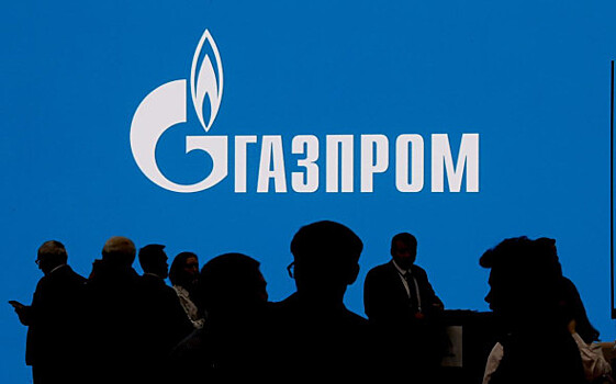 ФАС потребовала у «Газпрома» разъяснения причин снижения продаж на бирже