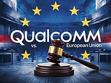 ЕС снизил штраф Qualcomm до €238,7 млн
