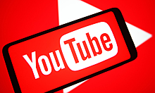 Эксперт оценил вероятность блокировки YouTube в России