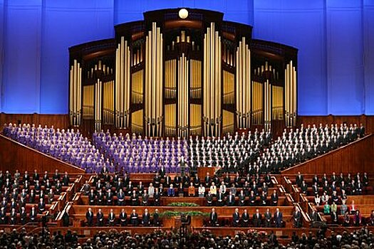 Церковь мормонов оштрафовали за сокрытие миллиардов долларов