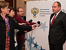 В отношении замруководителя крымского УФАС возбуждено дело