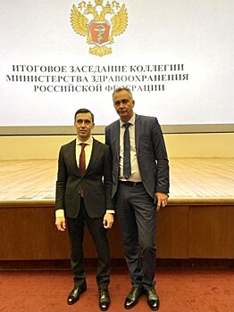 В Кировской области введено в эксплуатацию 74 единицы медтехники