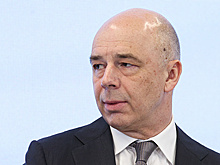 Силуанов: у ЦБ появляется больше маневра для смягчения ДКП