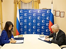 Россотрудничество и Бахрушинский музей договорились о совместной работе