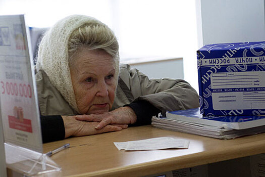 Кабмин РФ  допустил повышение пенсионного возраста