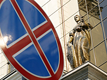 Верховный суд лишил водителя прав по видео с регистратора