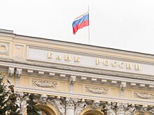 Эксперт спрогнозировал снижение ставки ЦБ до 6%