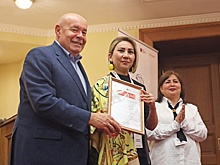 В Москве состоялось награждение лауреатов Международного Пушкинского конкурса