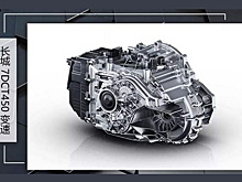 В России начнут собирать коробки передач Haval от создателя DSG