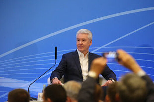 Утверждена деловая программа российского инвестиционного форума в Сочи