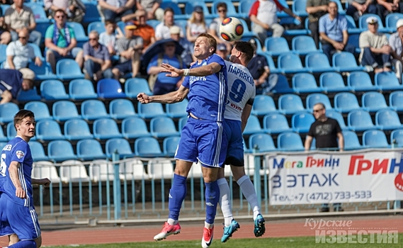 Курский «Авангард" дома уступил "Оренбургу»