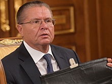 Улюкаев предложил повысить пенсионный возраст до 63 лет