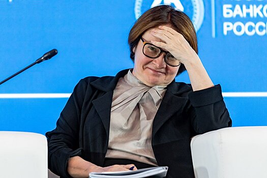 Bloomberg: Набиуллина и Силуанов не уйдут с постов после выборов президента