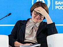 Bloomberg: Набиуллина и Силуанов не уйдут с постов после выборов президента