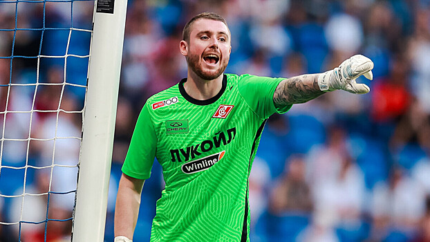 Экс‑вратарь «Спартака» назвал игру, по которой его будут помнить