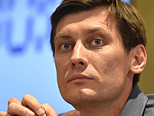 Адвокат Гудкова не исключил, что политика объявят в розыск