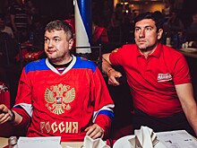 Открылся Дом болельщика сборной России в Москве