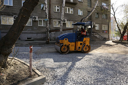 Более 200 дворов отремонтируют в Новосибирске нынешним летом