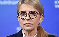 Тимошенко осудила решение Киева