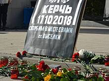 Выселковцы присоединились к акции скорби