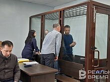 "Растраты не было": в суде Казани выступили с последним словом топ-менеджеры ТФБ и "Тимер Банка"