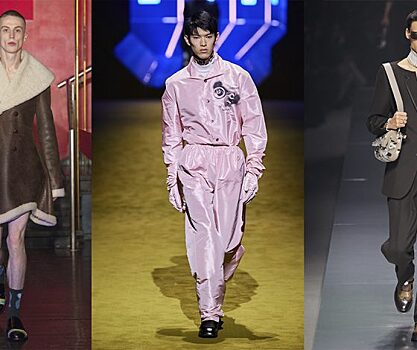 4 тренда на мужской Неделе моды в Милане, которые мы хотим носить уже сейчас
