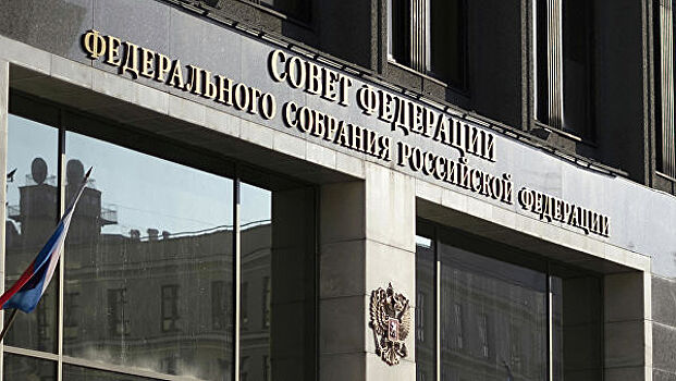 В Совфеде заявили, что Россия не берет на себя роль арбитра в Карабахе