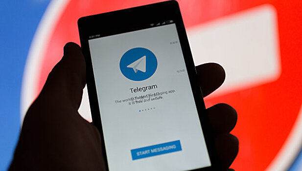 Глава Роскомнадзора рассказал об альтернативах Telegram
