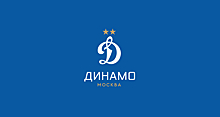 «Динамо» подпишет нового полузащитника