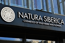 Natura Siberica прекратила работу магазинов и производства