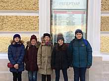 Учащиеся школы № 1694 побывали на спектакле "Кролик Эдвард"