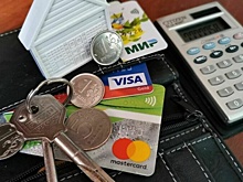 Российская молодежь подсела на кредитные карты